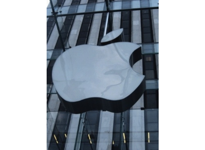 Il palazzo della Apple Il palazzo della Apple