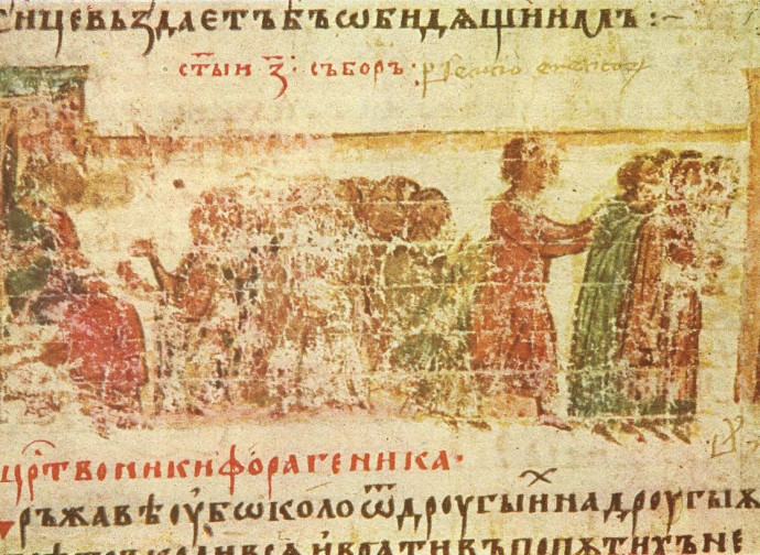 Raffigurazione Concilio Nicea II