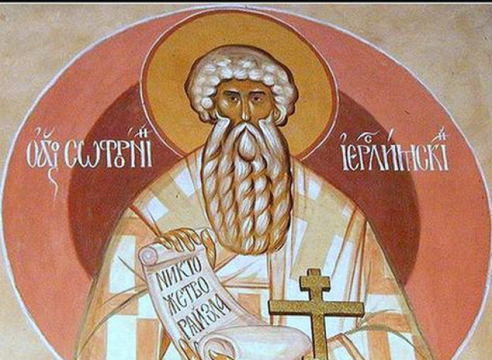 San Sofronio di Gerusalemme San Sofronio di Gerusalemme