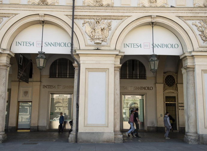Banca Intesa Sanpaolo Banca Intesa Sanpaolo