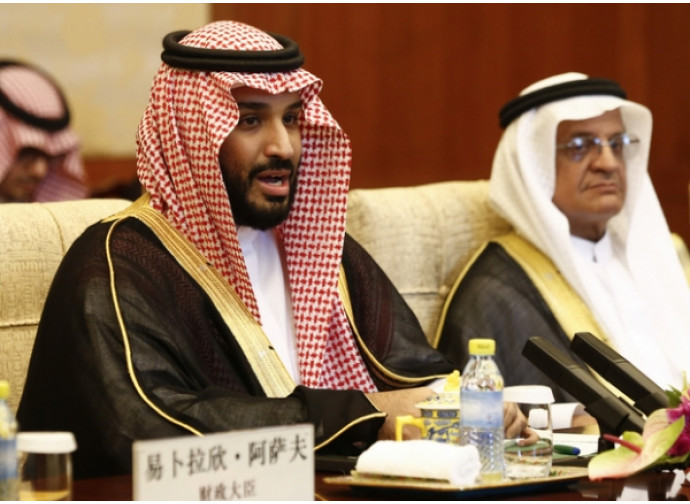 Il principe Salman Il principe Salman