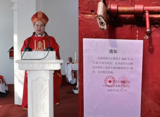 Leone approva il vescovo di Xinxiang eletto in sede vacante