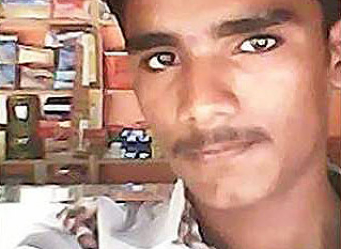 Sharoon Masih Sharoon Masih