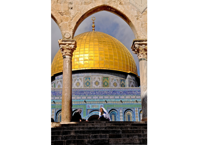 Spianata delle Moschee Spianata delle Moschee