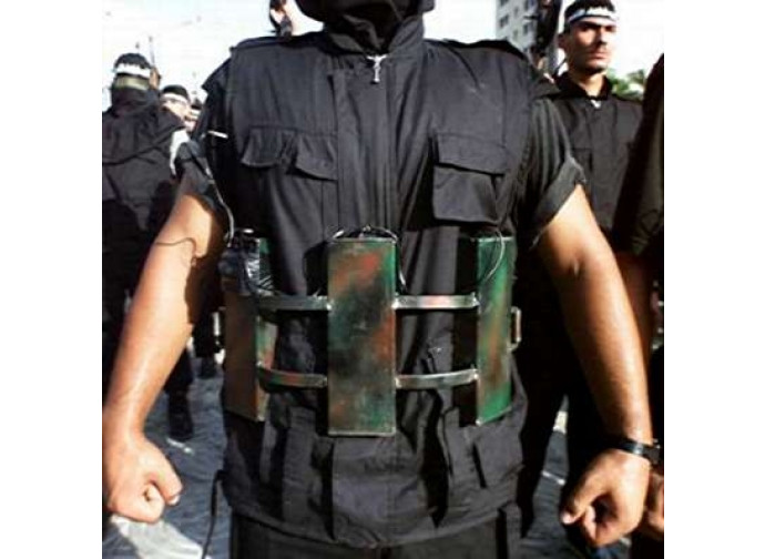 Terrorista suicida Terrorista suicida