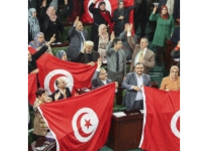 La bandiera tunisina in parlamento La bandiera tunisina in parlamento