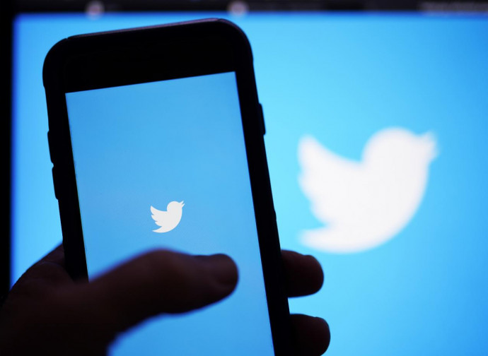 Twitter Twitter