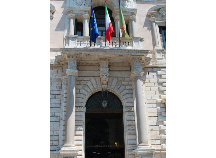 La sede della Regione Umbria La sede della Regione Umbria