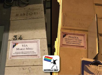 Ora anche le vie sono gay