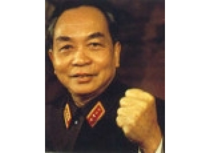 Giap Giap