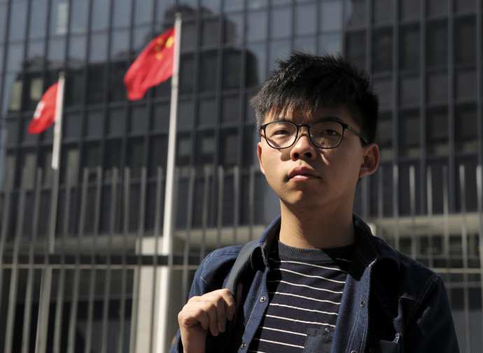Joshua Wong (AP)