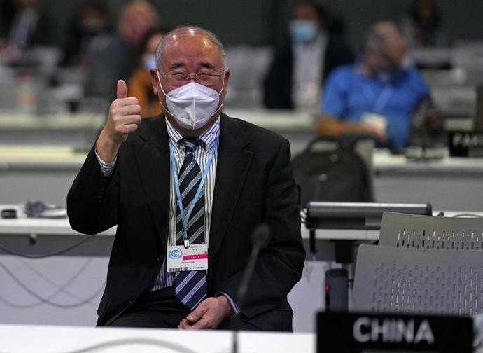 Xie Zhenhua Xie Zhenhua